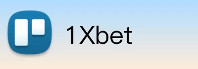 1Xbet logo